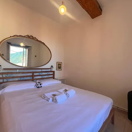 Apartment La Camoglina